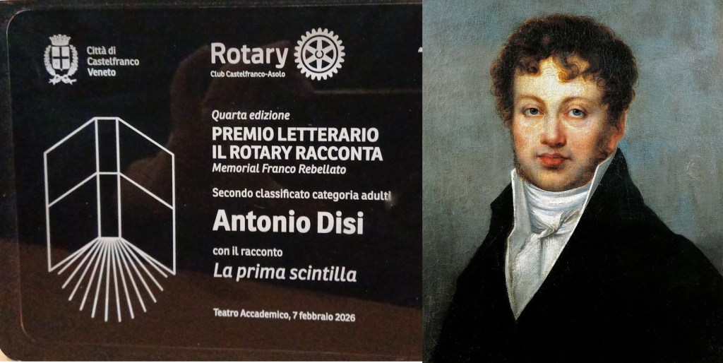 La prima scintilla